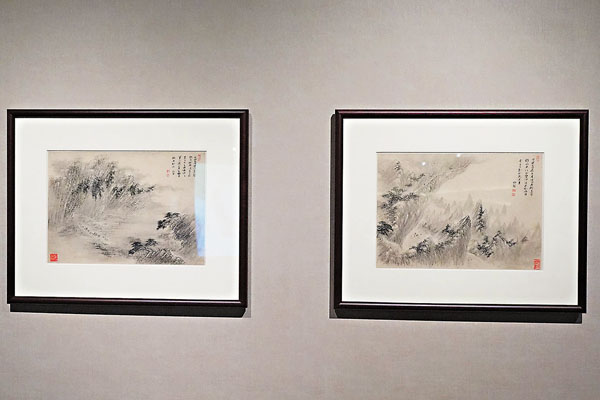 ●黃向堅作品《尋親紀歷山水圖冊》。