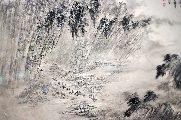 ●作品《尋親紀歷山水圖冊》的局部。