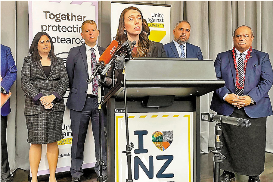 ● 雅登宣布計劃。 美聯社