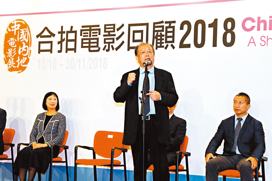 ●李前寬過往經常來港出席電影活動。