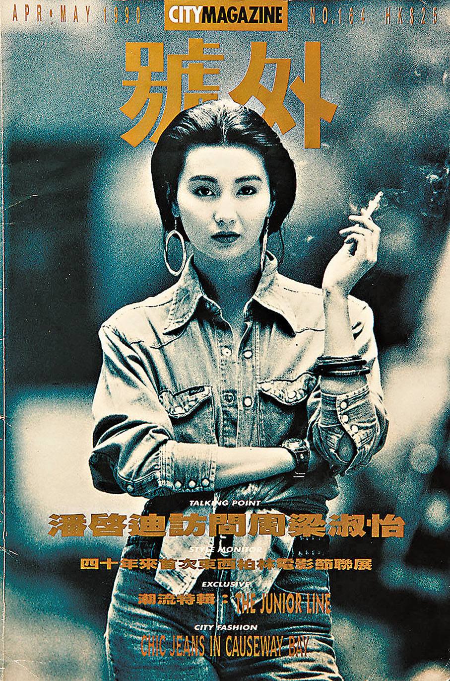 ●蔣家驊的作品展現張曼玉的另一面。