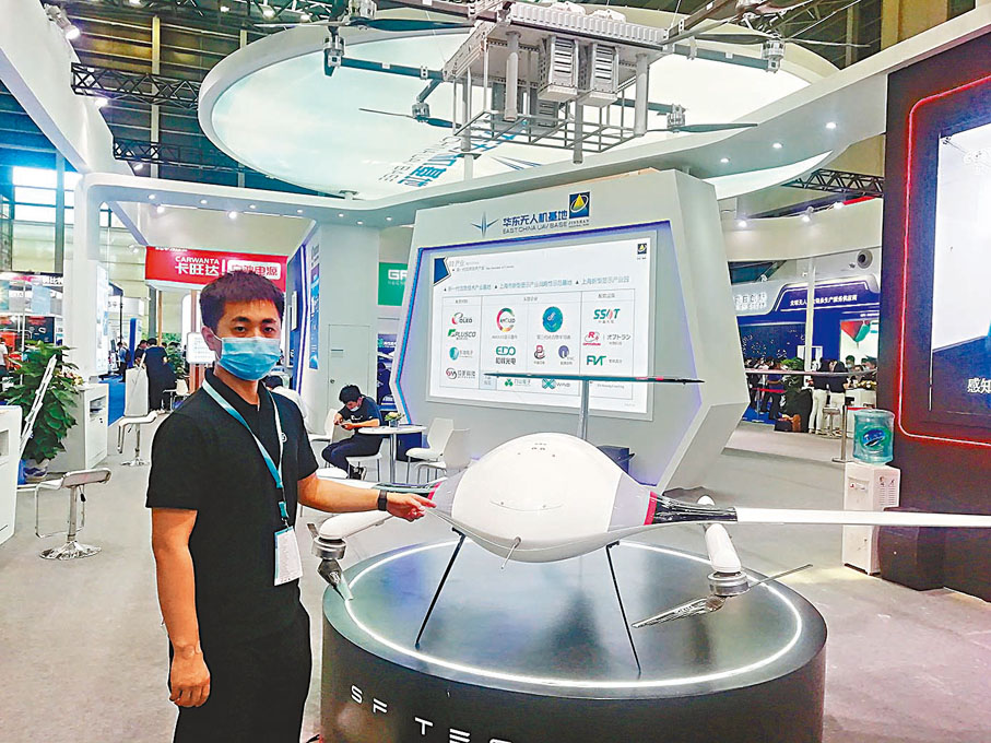 ● 順豐無人機已廣泛應用於大灣區物流。