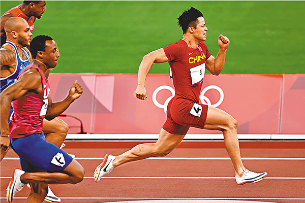 ● 8月1日,在東京奧運會田徑男子百米半決賽中,中國選手蘇炳添以9.83秒的成績打破亞洲紀錄。 資料圖片