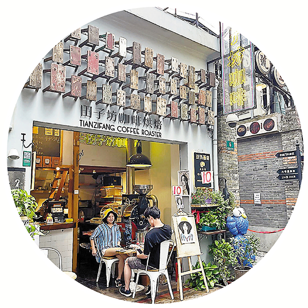 田子坊內滿是設計得頗具新意的小店。香港文匯報記者夏微 攝