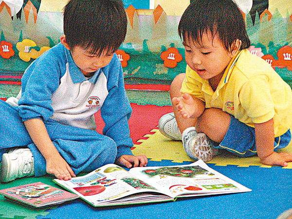 ●兒童多動症的發病率為7%至8%，香港大約6.1%，相當於每15位小朋友便有1人患上多動症。