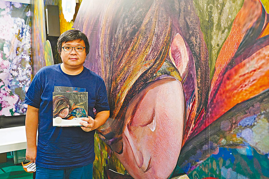 ●本地插畫師Steven Choi