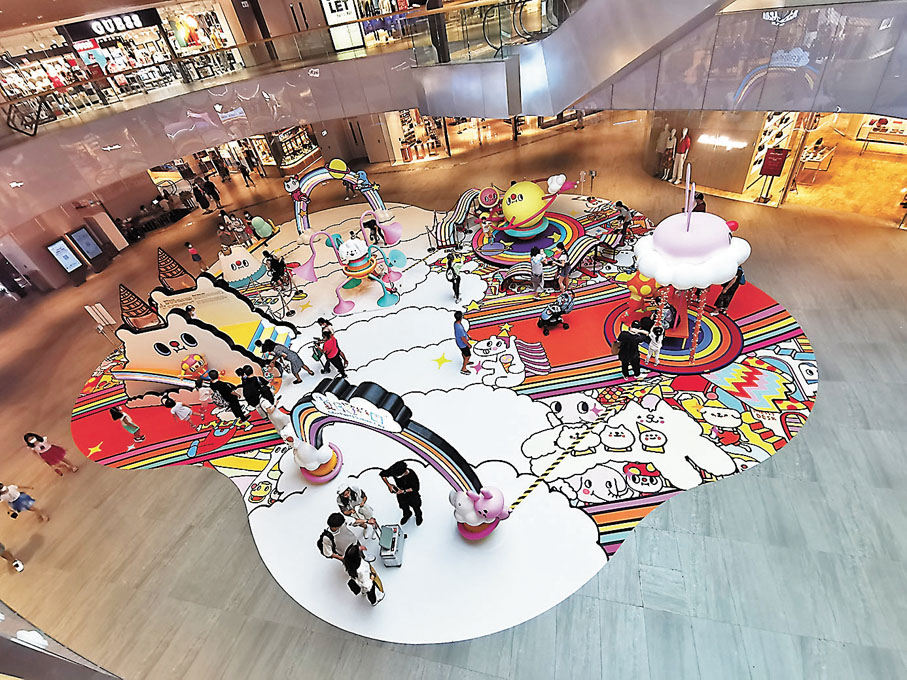 ●東薈城名店倉「 出走夏日遊樂園」