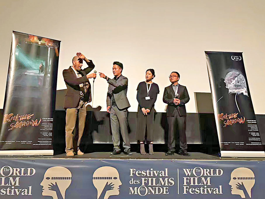 ●電影《疲城》參加並入圍第41屆蒙特利爾國際電影節「最佳新導演」提名。