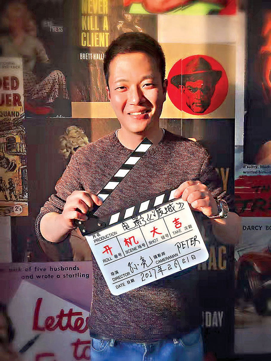 ●影片《疲城》開機留念。