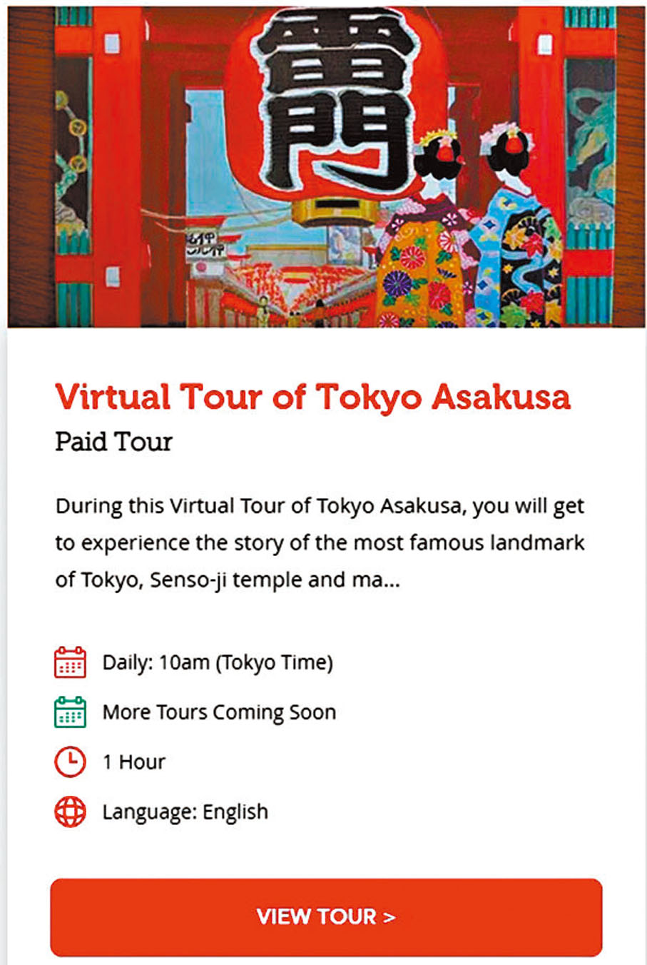 有旅遊公司舉辦「虛擬日本旅行團」,參加者更可以遙距購物。網上圖片