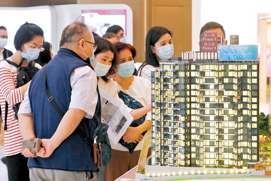 ●「供樓保障計劃」為上車人士提供多一份保障，部分公司收取保費每年約4千元水平。資料圖片