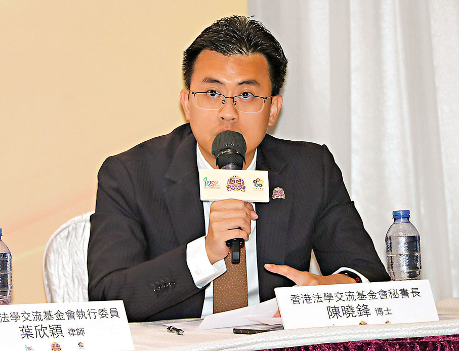 ●全國青聯委員陳曉鋒。 資料圖片