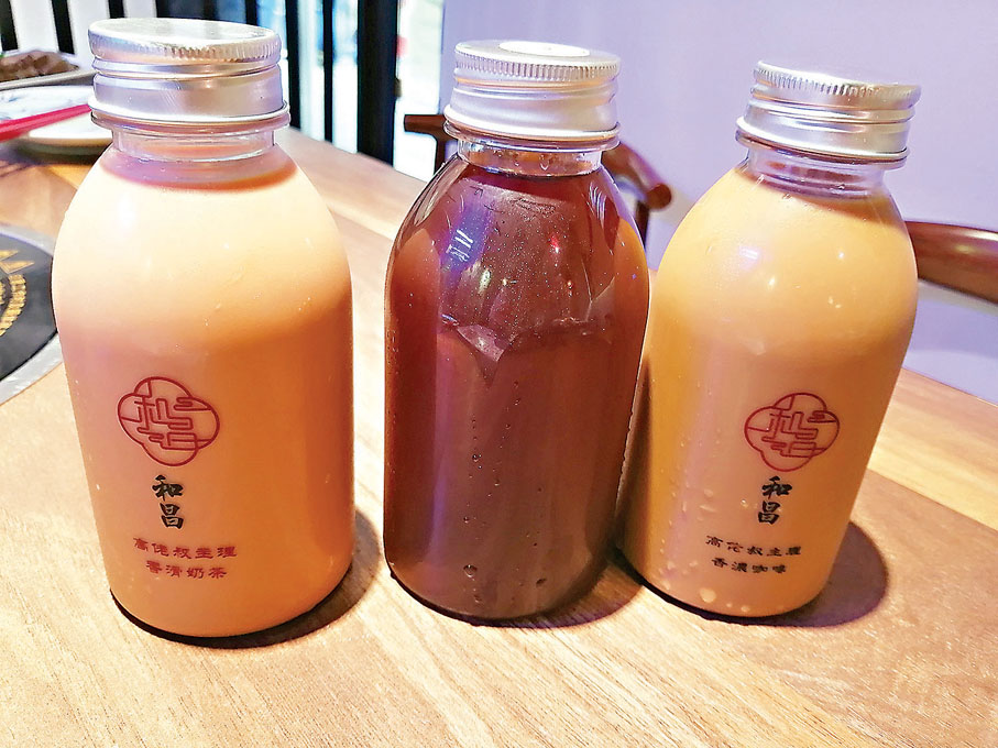 ●自家調製的奶茶、咖啡、老藥桔