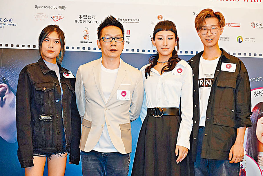 ●趙增熹(左二)找來炎明熹(右二)、林君蓮(左一)、林智樂演出。