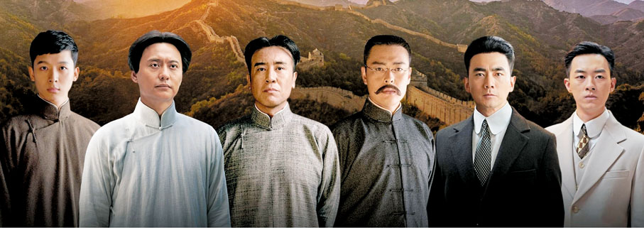 ●《覺醒年代》被譽為 「封神之作」。