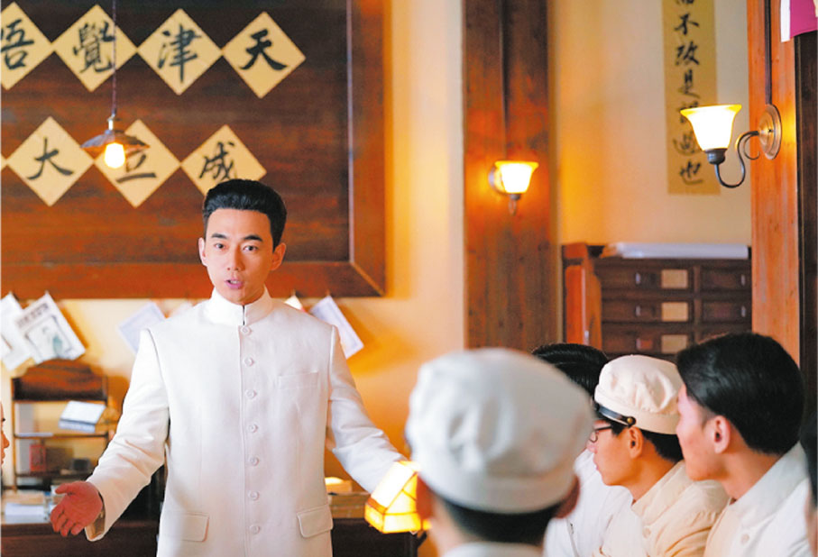 ●夏德俊《覺醒年代》劇照。 受訪者供圖