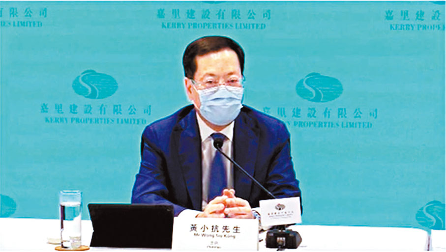 ● 嘉里主席黃小抗表示，對香港樓市前景充滿信心，未來在港會積極投地。