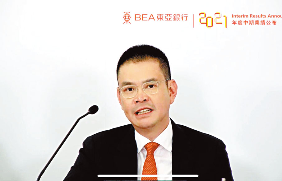 ● 東亞聯席行政總裁李民橋對全年業績表現感樂觀。