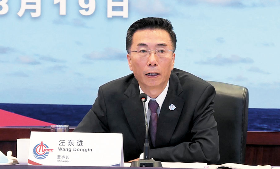 ● 汪東進昨出席中海油網上業績會 ,他指集團就低碳減排已成立專門研究小組,推行低碳轉型,智能減碳,並提高天然氣開發比例。網上截圖