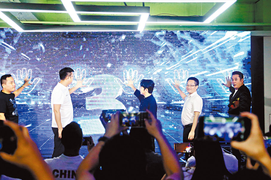 ●大灣區明星直播基地廣州落成儀式於昨天下午舉行。