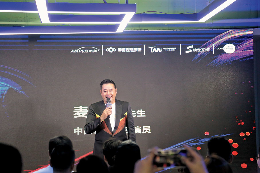 ●麥長青在廣州試水直播帶貨三個月，收穫數千人粉絲團很開心。