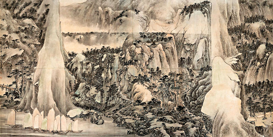 ●呂壽琨作品《山水橫幅》。香港藝術館提供