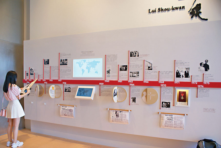 ●策展團隊進行大量資料搜集，讓觀眾了解呂氏生平。