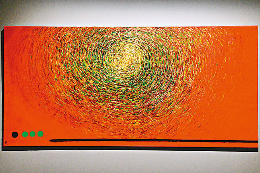 ●周綠雲作品《無題》