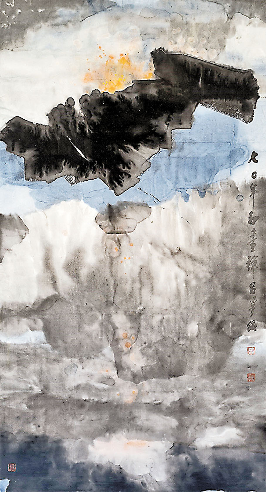 ●呂壽琨作品《禪荷》。香港藝術館提供