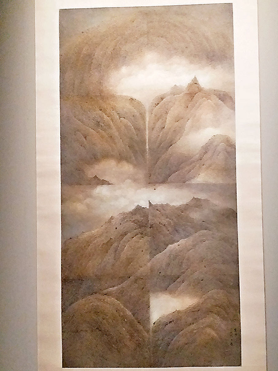 ●王無邪作品《雲序之一》