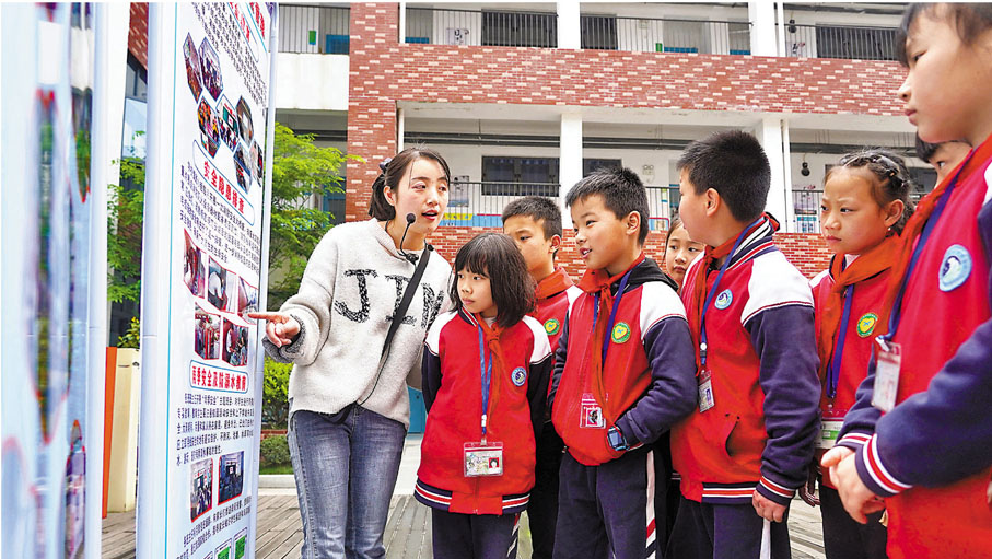 ●4月14日，江西省南昌市小學生接受國安教育，提升維護國家安全和保護自身安全的意識。 資料圖片