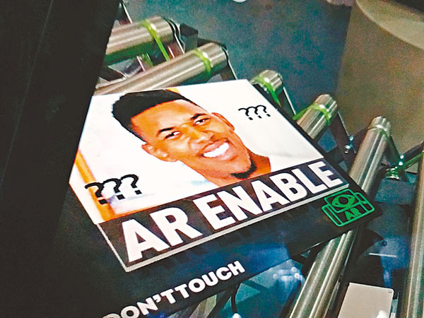 Nick Young黑人問號