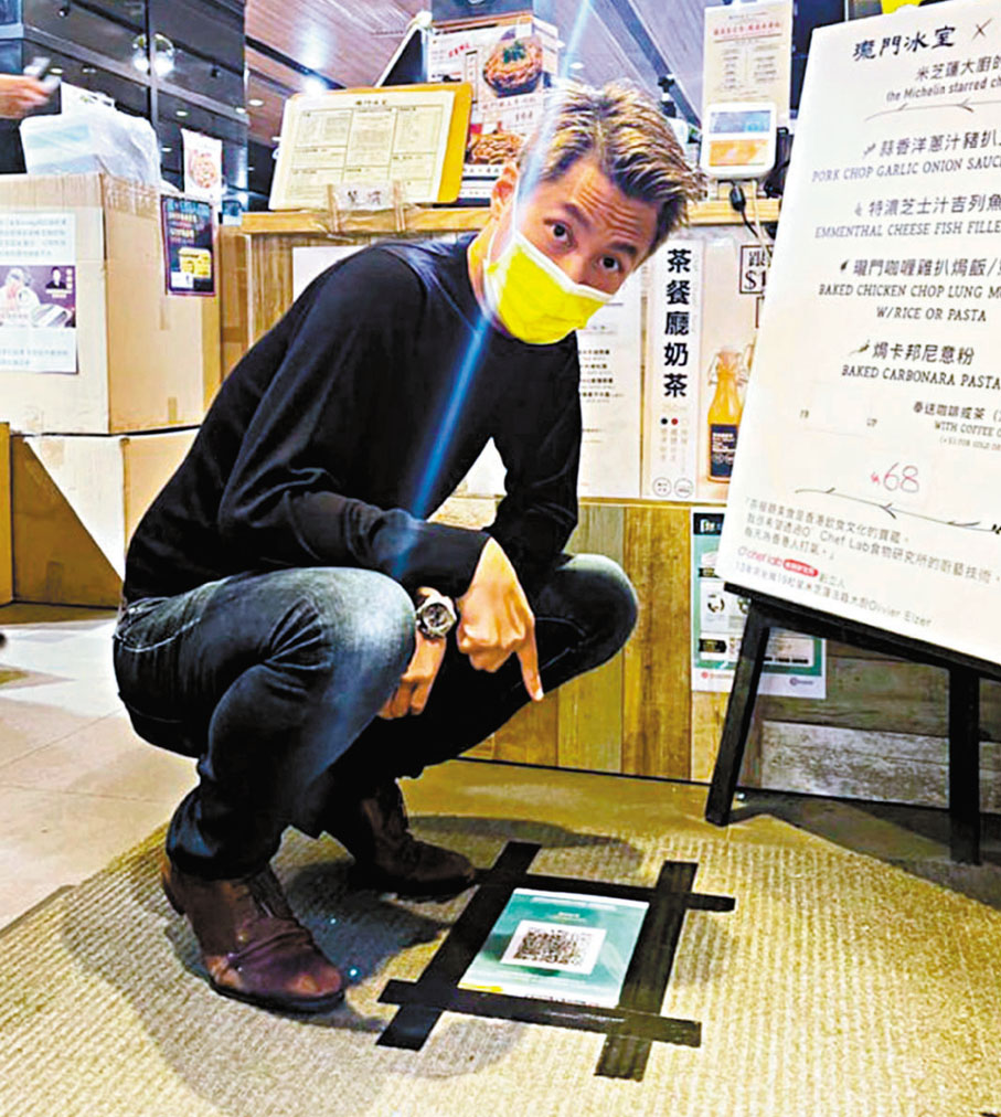 龍門無牌營運判罰9000元- 香港文匯報