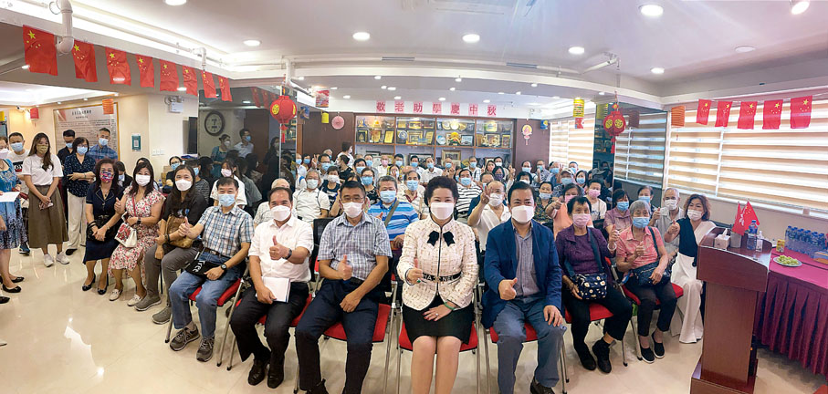 ●香港文昌社團聯會（香港文昌同鄉會）敬老助學慶中秋，賓主合影。