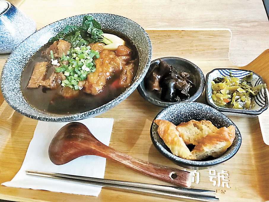 ●台式美食