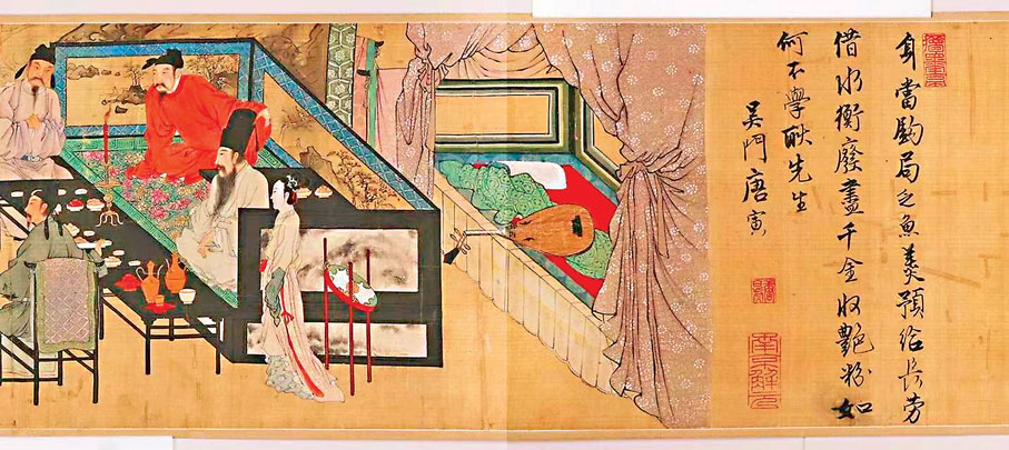 唐寅在《臨韓熙載夜宴圖》上自題七言絕句「身當鈎局乏魚羹，預給長勞借水衡。廢盡千金收艷粉，如何不學耿先生。吳門唐寅。」