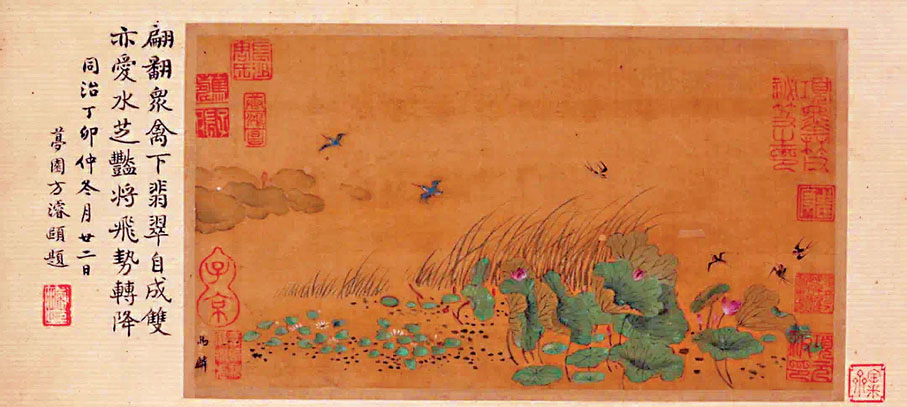 南宋《雜景院畫》之馬麟《荷塘清暑圖》