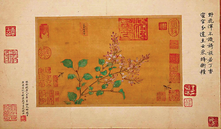 南宋《雜景院畫》之林椿《丁香黃蜂圖》