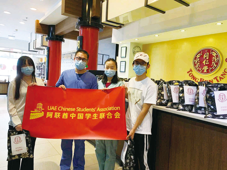 ●北京同仁堂海灣有限公司向「阿聯酋中國學生聯合會」捐贈「阿聯酋扶正避瘟飲八號」210副,以幫助當地中國留學生渡過難關。