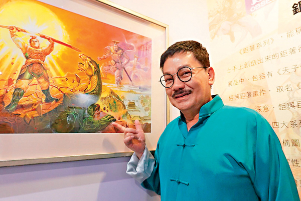 ●黃玉郎認為，港漫目前唯一正確的出路就是「向北賣」。