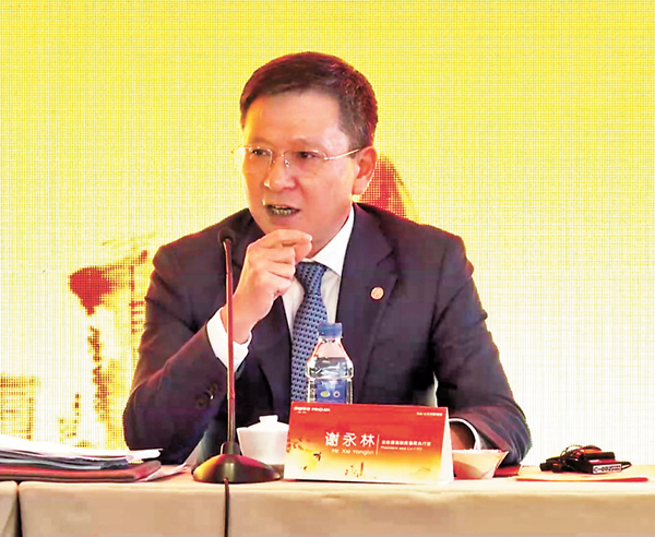 ● 謝永林稱，會保留北大方正的醫療資源和部分核心業務板塊。網上截圖