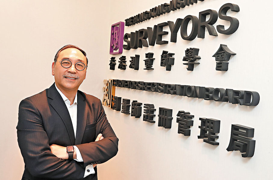 ● 賴旭輝指,港業界與內地互認方面有推進空間。