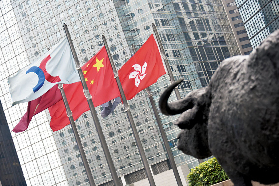 ●港交所將於10月推出首隻A股期貨產品，產品與MSCI中國A50互聯互通指數掛鈎。