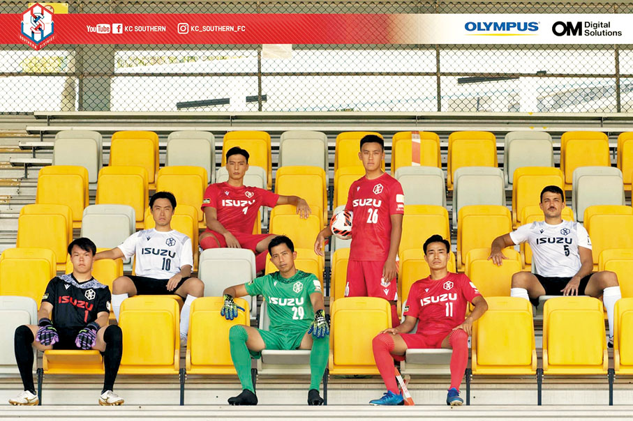 ●冠忠南區新球衣。 球會圖片