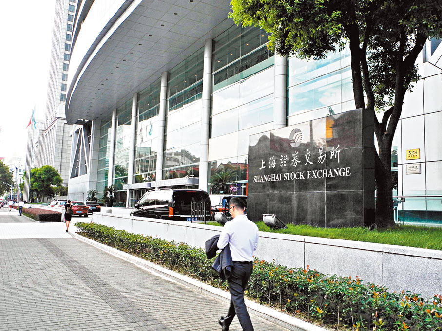 ● 滬指昨收報3,528點，漲5點。資料圖片