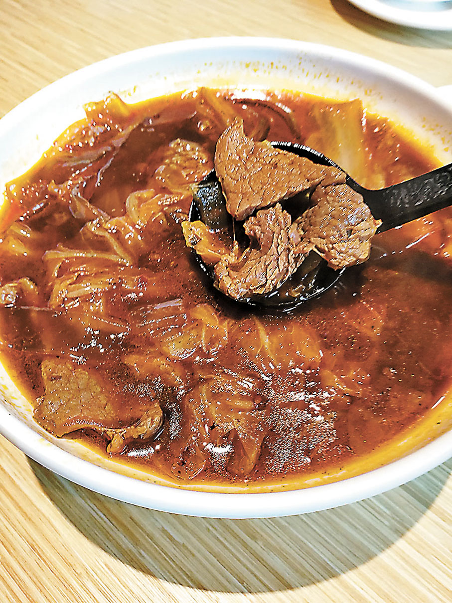 ●重慶水煮牛肉
