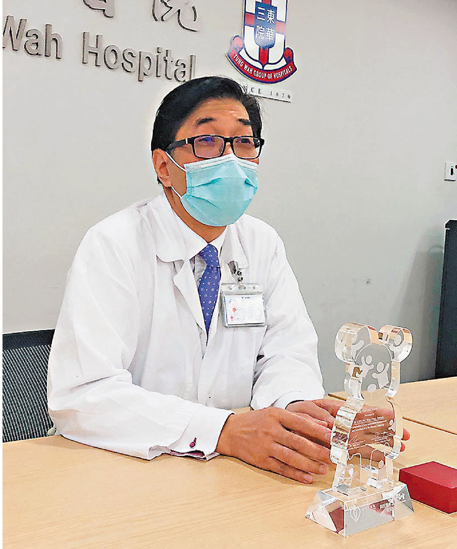 ●鍾漢平獲得醫管局傑出員工獎。 香港文匯報記者  攝