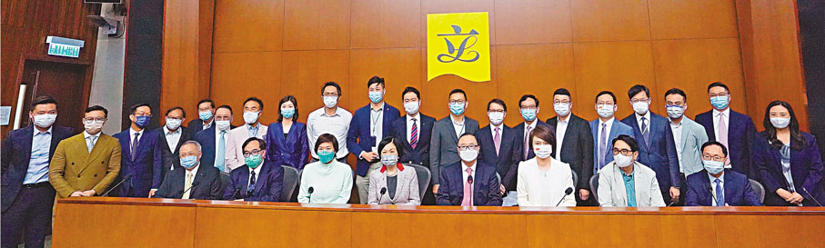● 建制派 41名立法會議員獲確認為選委會當然委員。 香港文匯報記者 攝