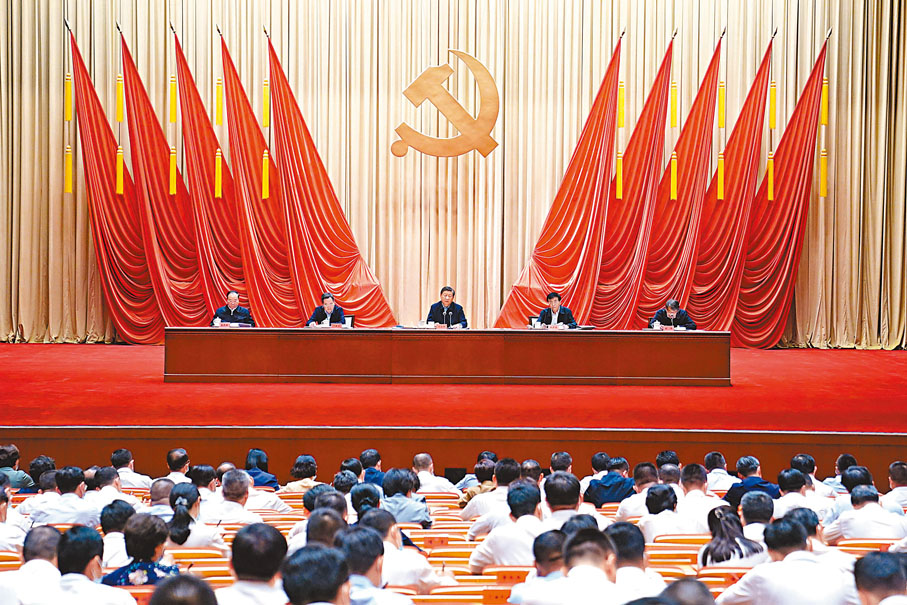 ●9月1日，2021年秋季學期中央黨校（國家行政學院）中青年幹部培訓班在中央黨校開班，習近平發表重要講話。 新華社