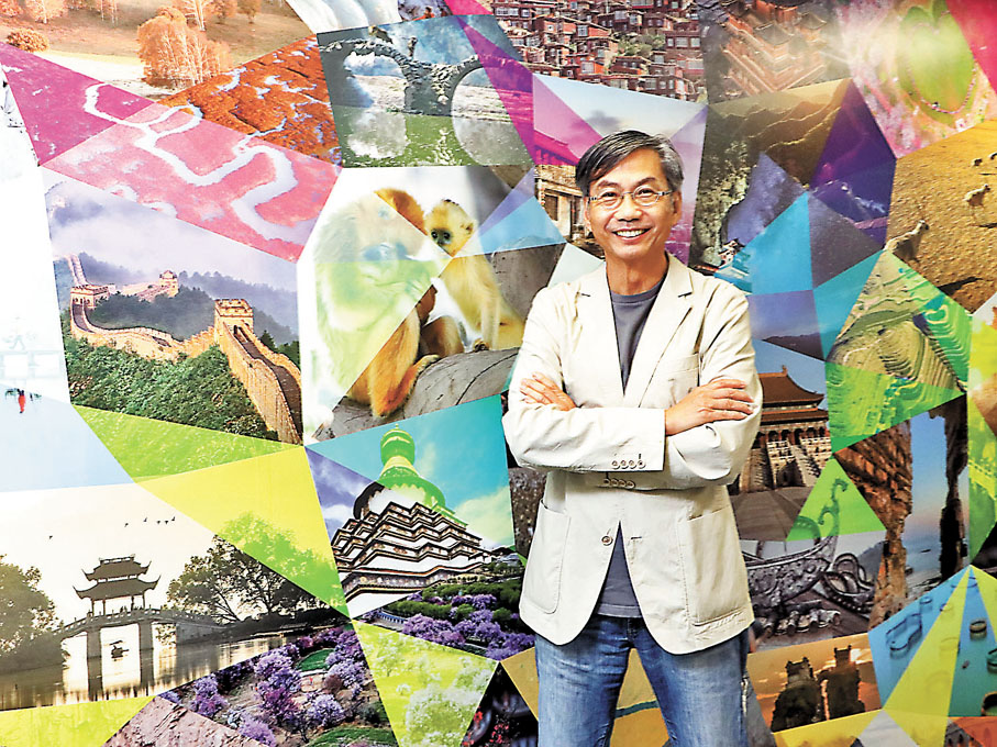 ●潘少權冀通過網站向港人及海外華人展示當代中國的豐富多面。